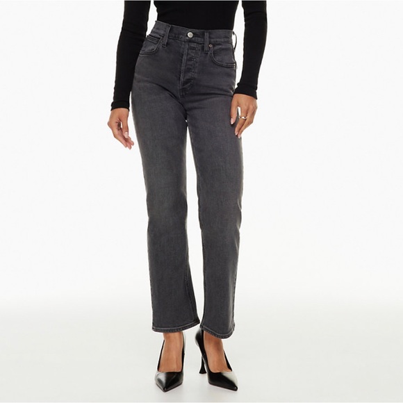 Denim Forum Arlo high rise straight leg Jeans - Picture 2 of 5